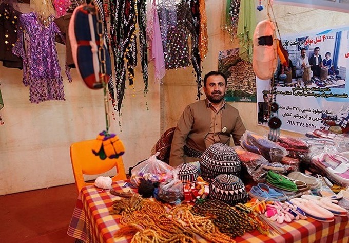 سوغات کردستان بانه