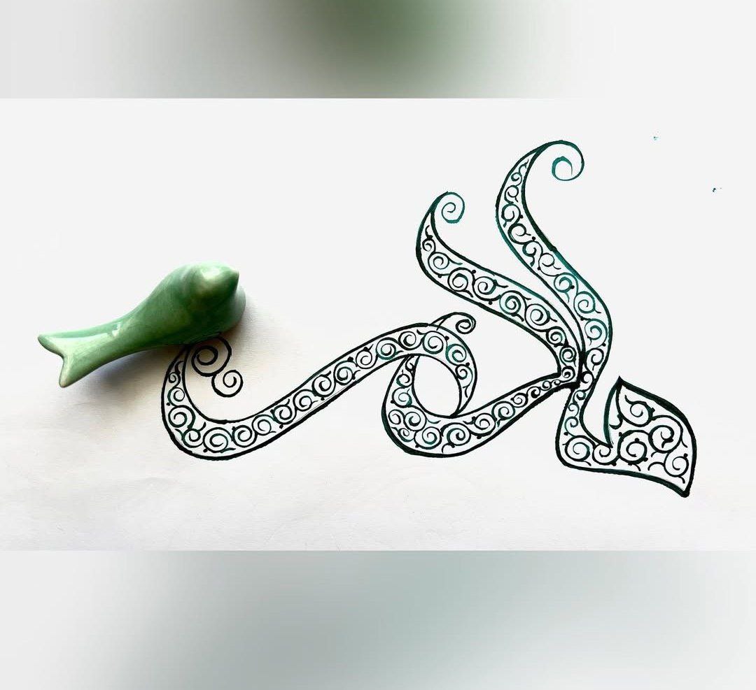خطاطی با دو مداد