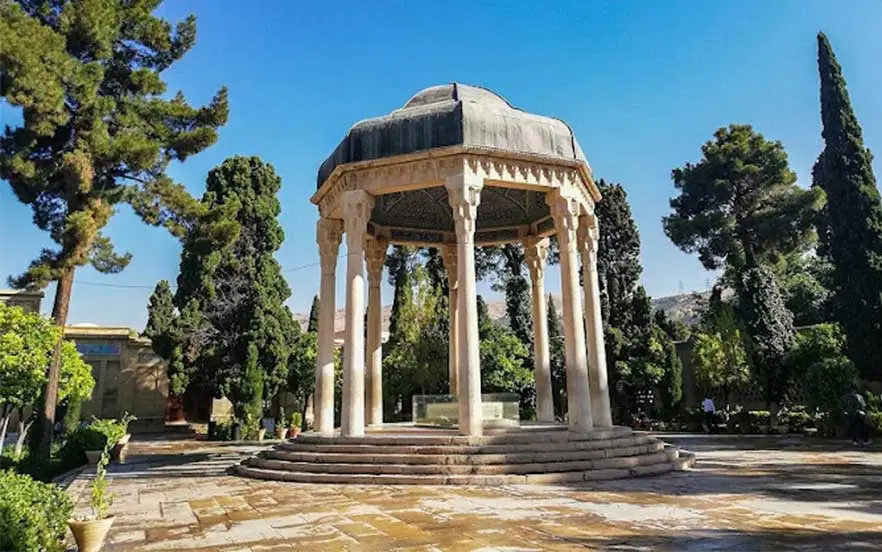 فال حافظ عشق تو نهال حیرت آمد-هنرمند ایران فال حافظ عشق تو نهال حیرت آمد