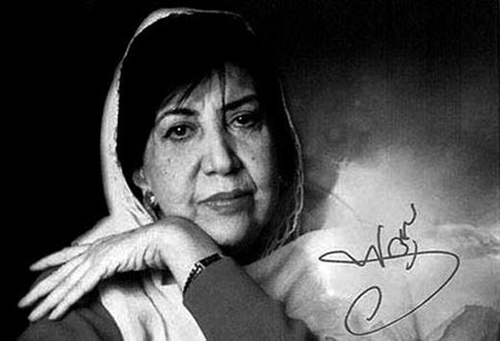 شعر سیمین بهبهانی در مورد زندگی